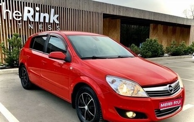 Opel Astra H, 2008 год, 600 000 рублей, 1 фотография