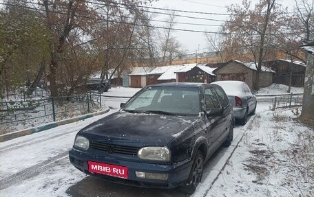 Volkswagen Golf III, 1994 год, 200 000 рублей, 1 фотография