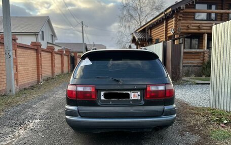 Toyota Caldina, 1994 год, 330 000 рублей, 6 фотография