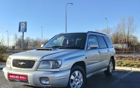 Subaru Forester, 2000 год, 560 000 рублей, 1 фотография