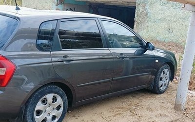 KIA Cerato I, 2005 год, 600 000 рублей, 1 фотография