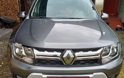 Renault Duster I рестайлинг, 2021 год, 2 400 000 рублей, 1 фотография