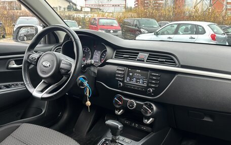 KIA Rio IV, 2018 год, 1 520 000 рублей, 5 фотография