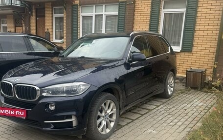 BMW X5, 2017 год, 4 850 000 рублей, 2 фотография