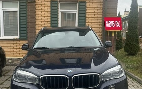 BMW X5, 2017 год, 4 850 000 рублей, 3 фотография