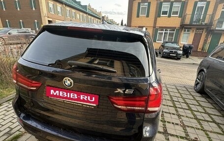 BMW X5, 2017 год, 4 850 000 рублей, 6 фотография