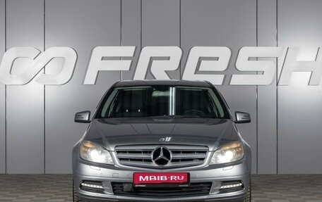 Mercedes-Benz C-Класс, 2010 год, 1 369 000 рублей, 3 фотография