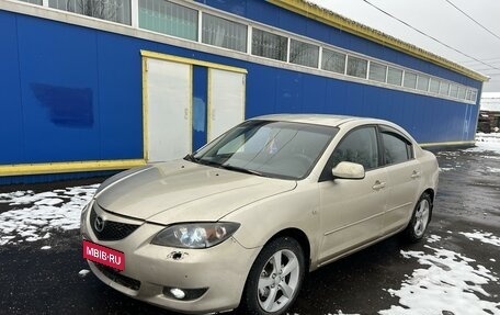 Mazda 3, 2005 год, 450 000 рублей, 4 фотография