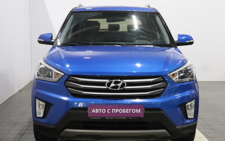 Hyundai Creta I рестайлинг, 2018 год, 2 038 000 рублей, 2 фотография