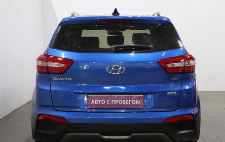 Hyundai Creta I рестайлинг, 2018 год, 2 038 000 рублей, 3 фотография