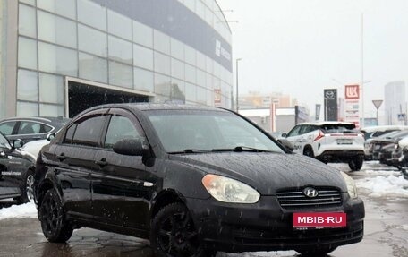 Hyundai Verna II, 2007 год, 500 000 рублей, 3 фотография