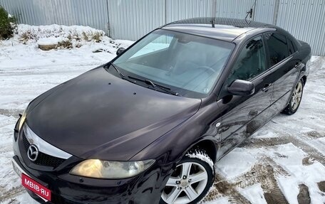 Mazda 6, 2006 год, 545 000 рублей, 1 фотография