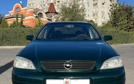 Opel Astra G, 2003 год, 435 000 рублей, 2 фотография