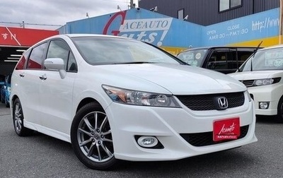 Honda Stream II, 2013 год, 1 100 000 рублей, 1 фотография