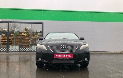 Toyota Camry, 2008 год, 1 290 000 рублей, 1 фотография