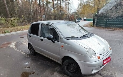 Daewoo Matiz I, 2010 год, 225 000 рублей, 1 фотография