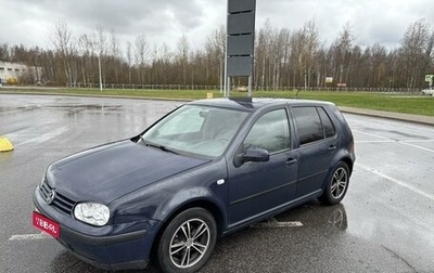 Volkswagen Golf IV, 1999 год, 300 000 рублей, 1 фотография