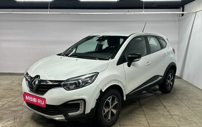 Renault Kaptur I рестайлинг, 2021 год, 1 225 000 рублей, 1 фотография