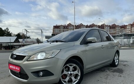 Ford Focus II рестайлинг, 2008 год, 595 000 рублей, 1 фотография