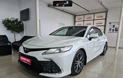 Toyota Camry, 2021 год, 4 799 000 рублей, 1 фотография