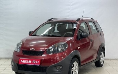 Chery IndiS (S18D) I, 2012 год, 550 000 рублей, 1 фотография