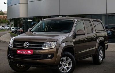 Volkswagen Amarok I рестайлинг, 2012 год, 1 859 000 рублей, 1 фотография