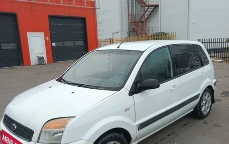 Ford Fusion I, 2007 год, 475 000 рублей, 1 фотография