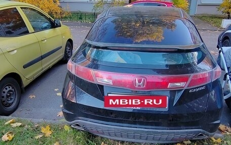 Honda Civic VIII, 2008 год, 500 000 рублей, 10 фотография