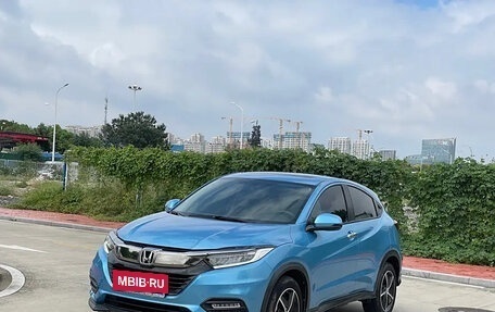 Honda Vezel, 2020 год, 1 640 000 рублей, 3 фотография