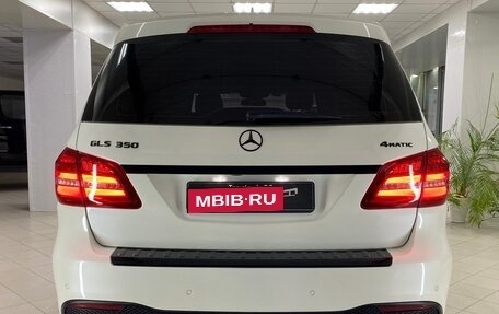 Mercedes-Benz GLS, 2016 год, 4 750 000 рублей, 4 фотография