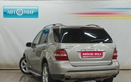 Mercedes-Benz M-Класс, 2008 год, 1 300 000 рублей, 7 фотография