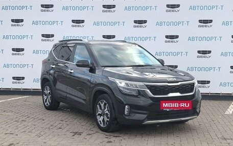 KIA Seltos I, 2021 год, 2 450 000 рублей, 3 фотография