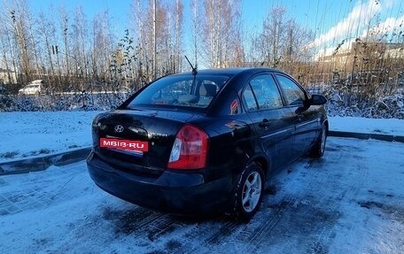 Hyundai Verna II, 2006 год, 490 000 рублей, 8 фотография