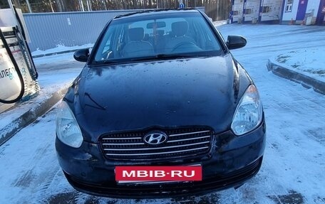 Hyundai Verna II, 2006 год, 490 000 рублей, 5 фотография