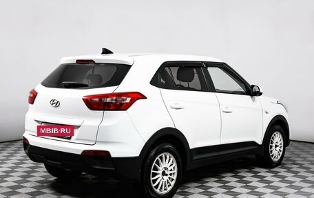 Hyundai Creta I рестайлинг, 2018 год, 1 998 000 рублей, 5 фотография