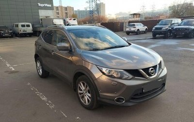 Nissan Qashqai, 2016 год, 1 850 000 рублей, 1 фотография