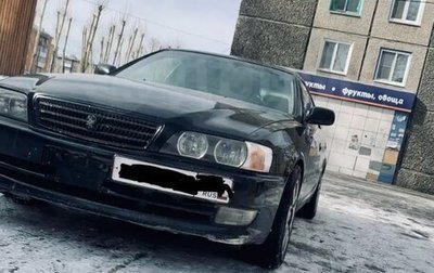 Toyota Chaser VI, 1996 год, 405 000 рублей, 1 фотография