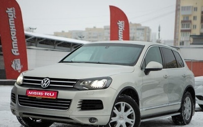 Volkswagen Touareg III, 2012 год, 2 300 000 рублей, 1 фотография