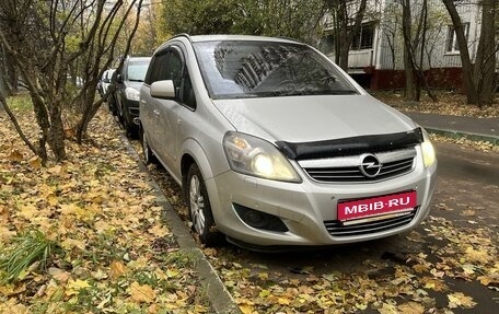 Opel Zafira B, 2011 год, 950 000 рублей, 1 фотография