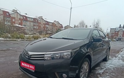 Toyota Corolla, 2016 год, 1 650 000 рублей, 1 фотография