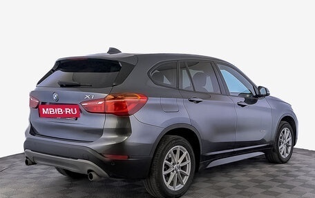 BMW X1, 2017 год, 2 670 000 рублей, 5 фотография