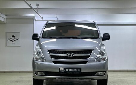 Hyundai Grand Starex Grand Starex I рестайлинг 2, 2010 год, 1 645 000 рублей, 2 фотография