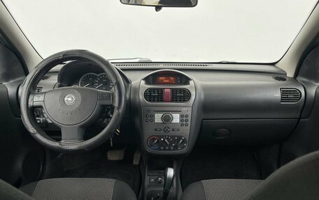 Opel Corsa C рестайлинг, 2005 год, 449 000 рублей, 11 фотография