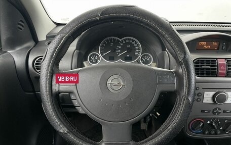 Opel Corsa C рестайлинг, 2005 год, 449 000 рублей, 14 фотография