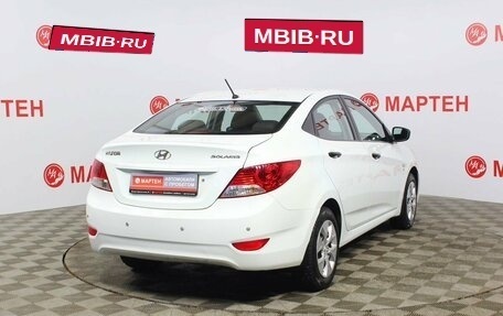 Hyundai Solaris II рестайлинг, 2011 год, 749 000 рублей, 4 фотография