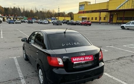 KIA Rio II, 2009 год, 550 000 рублей, 6 фотография