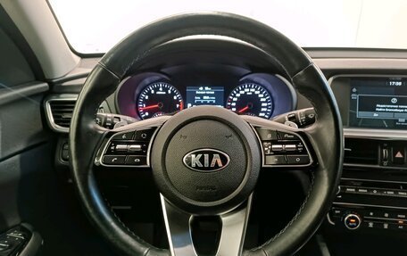 KIA Optima IV, 2019 год, 1 979 000 рублей, 23 фотография