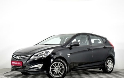 Hyundai Solaris II рестайлинг, 2014 год, 1 020 000 рублей, 1 фотография