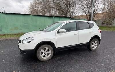 Nissan Qashqai, 2013 год, 1 250 000 рублей, 1 фотография