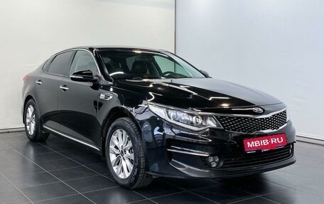 KIA Optima IV, 2017 год, 1 969 000 рублей, 1 фотография